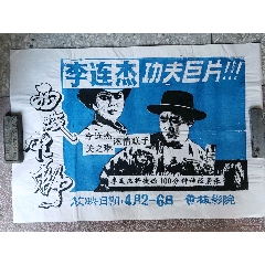 菲尼克斯大学 Mechanical Manufacturing Degree