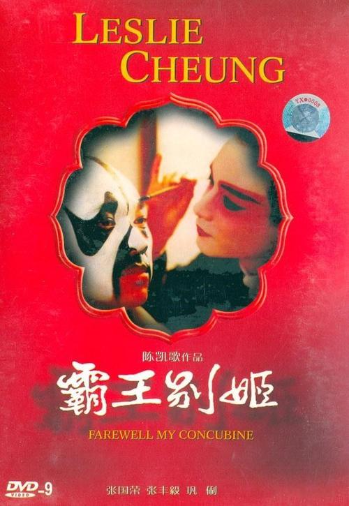 房产证加子女名字利弊