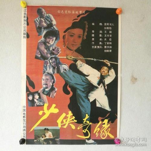 仿制中华医事科技大学毕业证